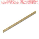 【まとめ買い10個セット品】HEIKO エレガンスメタルリボン 9×20 ゴールド 1巻【ECJ】