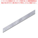【まとめ買い10個セット品】HEIKO エレガンスメタルリボン 18×20 シルバー 1巻【ECJ】