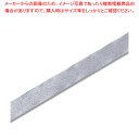 【まとめ買い10個セット品】HEIKO エレガンスメタルリボン 24×20 シルバー 1巻【ECJ】