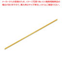 HEIKO シングルサテンリボン 3×20 カナリア 1巻【ECJ】