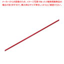 HEIKO シングルサテンリボン 3×20 アカ 1巻【ECJ】