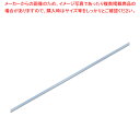 HEIKO シングルサテンリボン 3×20 サックス 1巻【ECJ】