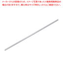 HEIKO シングルサテンリボン 3×20 ネズ 1巻【ECJ】