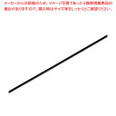 HEIKO シングルサテンリボン 3×20 クロ 1巻【ECJ】