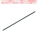 HEIKO シングルサテンリボン 3×20 コイグリーン 1巻【ECJ】