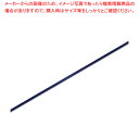 HEIKO シングルサテンリボン 3×20 ネイビー 1巻【ECJ】