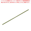 HEIKO シングルサテンリボン 3×20 オリーブ 1巻【ECJ】