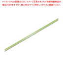 HEIKO シングルサテンリボン 6×20 ヤナギ 1巻【ECJ】