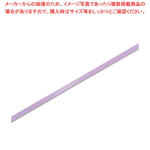 商品の仕様●サイズ:幅6mm×20m巻●材質:ポリエステル■●片面のみに光沢がある、お求めやすい価格のサテンリボンです。本リボンはポリエステル糸を使用することによって光沢を高めています。※商品画像はイメージです。複数掲載写真も、商品は単品販売です。予めご了承下さい。※商品の外観写真は、製造時期により、実物とは細部が異なる場合がございます。予めご了承下さい。※色違い、寸法違いなども商品画像には含まれている事がございますが、全て別売です。ご購入の際は、必ず商品名及び商品の仕様内容をご確認下さい。※原則弊社では、お客様都合（※色違い、寸法違い、イメージ違い等）での返品交換はお断りしております。ご注文の際は、予めご了承下さい。