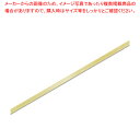 HEIKO シングルサテンリボン 6×20 アイボリー 1巻【ECJ】