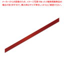 【まとめ買い10個セット品】HEIKO シングルサテンリボン 9X20 Xアカ 1巻【ECJ】