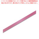 【まとめ買い10個セット品】HEIKO シングルサテンリボン 12×20 バラ 1巻【ECJ】