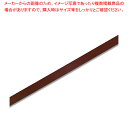 【まとめ買い10個セット品】HEIKO シングルサテンリボン 12×20 ココア 1巻【ECJ】