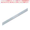 HEIKO シングルサテンリボン 12×20 ネズ 1巻【ECJ】