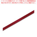 HEIKO シングルサテンリボン 12×20 コイアカ 1巻【ECJ】