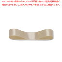 【まとめ買い10個セット品】HEIKO シングルサテンリボン 12×20 アイボリー 1巻【ECJ】