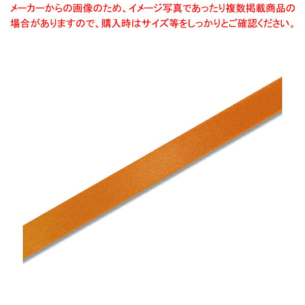 HEIKO シングルサテンリボン 18×20 オレンジ 1巻【ECJ】