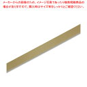 【まとめ買い10個セット品】HEIKO シングルサテンリボン 18×20 コガネイロ 1巻【ECJ】