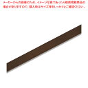 【まとめ買い10個セット品】HEIKO シングルサテンリボン 18×20 コゲチャ 1巻【ECJ】