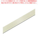 【まとめ買い10個セット品】HEIKO シングルサテンリボン 24×20 ベージュ 1巻【ECJ】