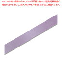 【まとめ買い10個セット品】HEIKO シングルサテンリボン 24×20 ウスムラサキ 1巻【ECJ】