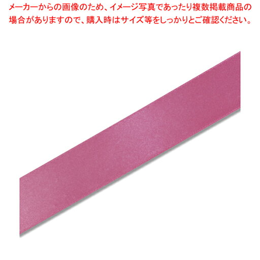 HEIKO シングルサテンリボン 36×20 バラ 1巻【ECJ】 HEIKO シングルサテンリボン 36×20 バラ 1巻【ECJ】