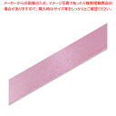【まとめ買い10個セット品】HEIKO シングルサテンリボン 36×20 リラ 1巻【ECJ】