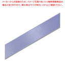 HEIKO シングルサテンリボン 36×20 フジ 1巻【ECJ】