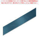 HEIKO シングルサテンリボン 36×20 コン 1巻【ECJ】