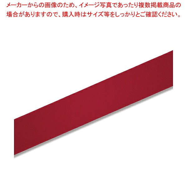 商品の仕様●サイズ:幅36mm×20m巻●材質:ポリエステル■●片面のみに光沢がある、お求めやすい価格のサテンリボンです。本リボンはポリエステル糸を使用することによって光沢を高めています。※商品画像はイメージです。複数掲載写真も、商品は単品販売です。予めご了承下さい。※商品の外観写真は、製造時期により、実物とは細部が異なる場合がございます。予めご了承下さい。※色違い、寸法違いなども商品画像には含まれている事がございますが、全て別売です。ご購入の際は、必ず商品名及び商品の仕様内容をご確認下さい。※原則弊社では、お客様都合（※色違い、寸法違い、イメージ違い等）での返品交換はお断りしております。ご注文の際は、予めご了承下さい。