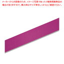 【まとめ買い10個セット品】HEIKO シングルサテンリボン 36×20 アカムラサキ 1巻【ECJ】