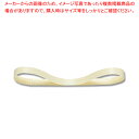 【まとめ買い10個セット品】スプレンドレット 5X457 #95 バニラ 1巻【ECJ】