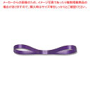 HEIKO スプレンドレットリボン 5×30 #09 パープル 1巻【ECJ】