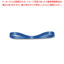 【まとめ買い10個セット品】HEIKO スプレンドレットリボン 5×30 #12 ブルー 1巻【ECJ】
