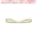 HEIKO スプレンドレットリボン 5×30 #95 バニラ 1巻【ECJ】