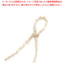 HEIKO カラー麻ひも 20m巻 ナチュラル 1巻【ECJ】
