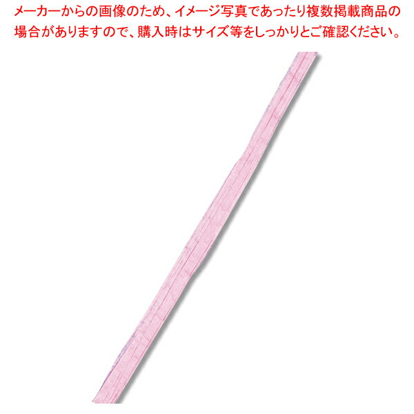 【まとめ買い10個セット品】HEIKO ペーパーラフィア 5×50 #02 ピンク 1巻【ECJ】