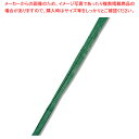 【まとめ買い10個セット品】HEIKO ペーパーラフィア 5×50 #10 グリーン 1巻【ECJ】