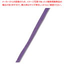 HEIKO ペーパーラフィア 5×50 #15 パープル 1巻【ECJ】