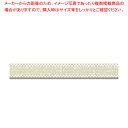 積水化学工業 柄セロテープ 15×25 チェッカー 1巻【ECJ】