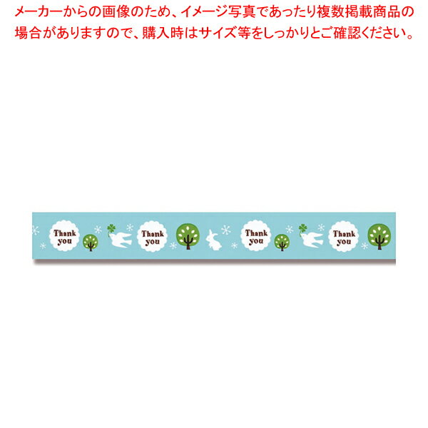 積水化学工業 柄セロテープ 15×25 ネバーランド 1巻【ECJ】