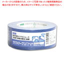 商品の仕様●サイズ:幅50mm×50m巻●材質:クラフト紙■●重量が軽いため、梱包作業が楽です。 経済性に優れ、コストダウンに一役買います。※商品画像はイメージです。複数掲載写真も、商品は単品販売です。予めご了承下さい。※商品の外観写真は、製造時期により、実物とは細部が異なる場合がございます。予めご了承下さい。※色違い、寸法違いなども商品画像には含まれている事がございますが、全て別売です。ご購入の際は、必ず商品名及び商品の仕様内容をご確認下さい。※原則弊社では、お客様都合（※色違い、寸法違い、イメージ違い等）での返品交換はお断りしております。ご注文の際は、予めご了承下さい。→お買い得な「まとめ買い10個セット」はこちら