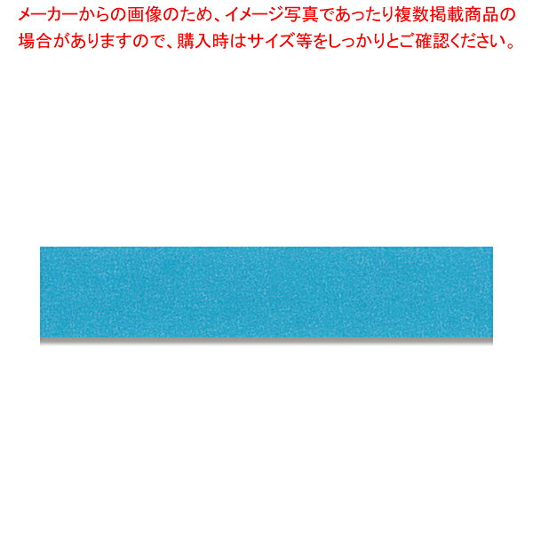 オカモト 紙バックシーリングNo.700 9×50 ライトB 1巻【ECJ】
