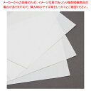 HEIKO 純白紙 4/6<43> 4才 1000枚入【ECJ】