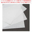 HEIKO 純白紙 4/6<26> 4才 1000枚入【ECJ】