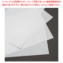 HEIKO 純白紙 4/6<26> 4才 500枚入【ECJ】