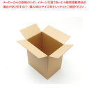 【まとめ買い10個セット品】HEIKO ワンタッチ段ボール B5用-290 20枚【ECJ】