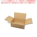 【まとめ買い10個セット品】HEIKO 可変式ダンボール A3用 20枚【ECJ】
