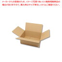 【まとめ買い10個セット品】HEIKO 可変式ダンボール B4用 20枚【ECJ】