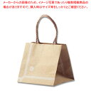 【まとめ買い10個セット品】HEIKO Pスムースバッグ 18-18 未晒ルバン 25枚【ECJ】